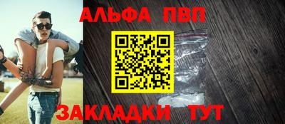 скорость Кунгур