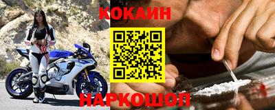 синтетический гашиш Кумертау