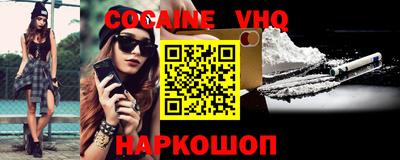 скорость Кунгур