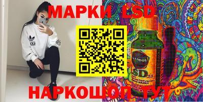 синтетический гашиш Кумертау