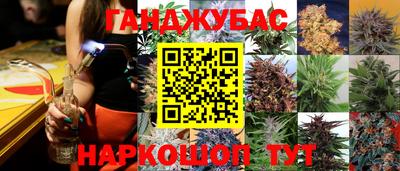 скорость Кунгур