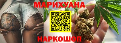 мескалин Кулебаки