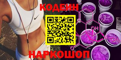 скорость Кунгур