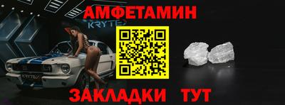 скорость Кунгур