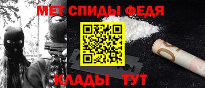 мескалин Кулебаки