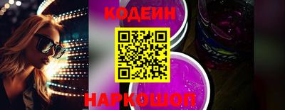скорость Кунгур