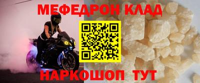синтетический гашиш Кумертау